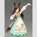 Umamusume: Pretty Derby PVC Figur 1/7 Rice Shower [Yummy Dreamy Fairy] 22 cm  ★★★Jeeg Best Price 17.11.2026★★★