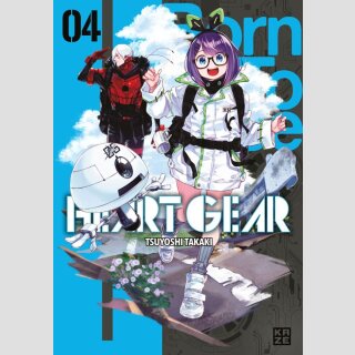 HEART GEAR Bd. 4