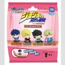 JOJOS BIZARRE ADVENTURE Part 1 & 2 ～Phantom Blood & Battle Tendency～ Twinchees Lil Sleepers TF