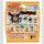 HAIKYU!! Hoppin Fig. TF