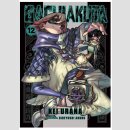 Gachiakuta vol. 12