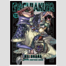 Gachiakuta vol. 12