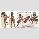 AOSHIMA Kemopla KP-02R KEMOPLA ★JAPANESE WOLF★  [MODEL:R] | けもプラ No.KP-02R ニホンオオカミ プラモデル（再販）[アオシマ]《発売済・在庫品》