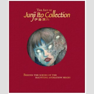 The Art of JUNJI ITO Collection ～Behind the Scenes of the haunting Animation Series～