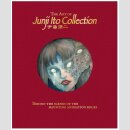 The Art of JUNJI ITO Collection ～Behind the Scenes of the...