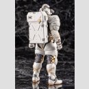 Kojima Productions Plastic Model Kit Ludens 19 cm