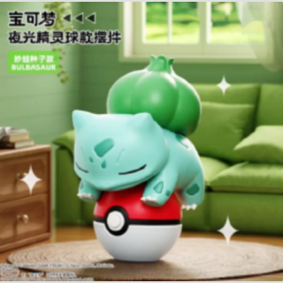 POKEMON Glow-in-the-Dark Mini Figur BISASAM～BULBASAUR