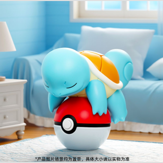 POKEMON Glow-in-the-Dark Mini Figur SCHIGGY～SQUIRTLE