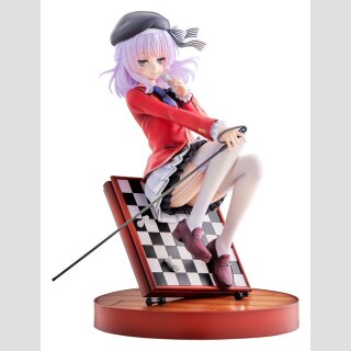 Classroom of the Elite PVC Figur 1/7 Arisu Sakayanagi 20 cm  ★★★Jeeg Best Price 29.10.2026★★★