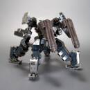 Armored Core Plastic Model Kit 1/72 CREST CR-C75U2 DELTA Ver. 16 cm