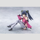 Megalomaria Unlimited Universe Plastic Model Kit Airly 14 cm