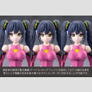 Megalomaria Unlimited Universe Plastic Model Kit Airly 14 cm