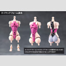 Megalomaria Unlimited Universe Plastic Model Kit Airly 14 cm