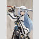 The Legend of Heroes PVC Statue 1/8 Shizuna Rem Misurugi (Reproduction) 23 cm  ★★★Jeeg Best Price 03.11.2026★★★