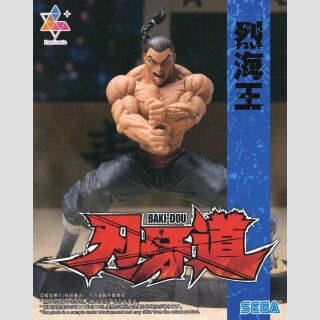 BAKI THE GRAPPLER Luminasta KAIOU RETSU