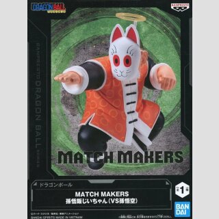 DRAGON BALL Match Makers GRANDPA GOHAN (VS Son Goku)