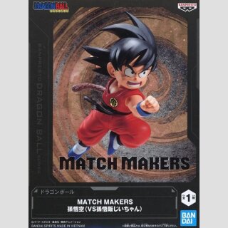 DRAGON BALL Match Makers SON GOKU (VS Grandpa Gohan)