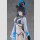 Blue Archive PVC Figur 1/7 Kikyou (Swimsuit) 27 cm  ★★★Jeeg Best Price 03.12.2026★★★