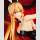 Food Wars! Shokugeki no Soma PVC Figur 1/3 Erina Nakiri Bunny Ver. 61 cm  ★★★Jeeg Best Price 26.11.2026★★★