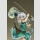 Touhou Project PVC Figur Youmu Konpaku 20 cm  ★★★Jeeg Best Price 19.11.2026★★★