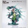 Arknights PVC Figur 1/7 Zhuang Fangyi 39 cm  ★★★Jeeg Best Price 26.11.2026★★★