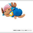 ONE PIECE Mega Cat Series ～Nyanpiece Nyan! PETARI!～ TF