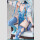 Girls Frontline PVC Figur 1/7 Florence Alluring Larkspur 20 cm  ★★★Jeeg Best Price 18.12.2026★★★