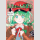Ichi the Witch vol. 5