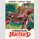 THE MAGNIFICENT BASTARD The Legend of Keiji vol. 4...