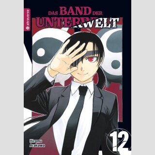 Das Band der Unterwelt Bd. 12