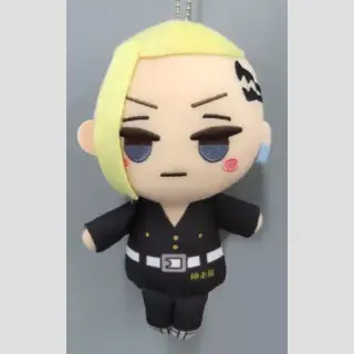 TOKYO PLÜSCH Sega Plüsch Mascot Anhänger KEN RYUGUJI