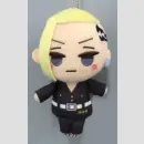 TOKYO PLÜSCH Sega Plüsch Mascot Anhänger...