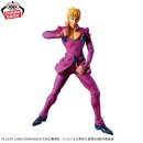 JOJOS BIZARRE ADVENTURE Part 5 ～Golden Wind～ Mometria...