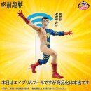JUJUTSU KAISEN Bandai Spirits FUMIHIKO TAKABA ～Thats None...