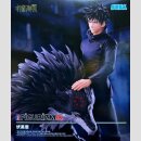 ☆HOT!☆ JUJUTSU KAISEN Culling Game FiGURiZMα MEGUMI...