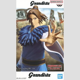 KINGDOM The Animation🐉 Grandista LI MU ～ RIBOKU