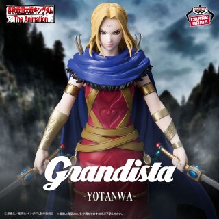 KINGDOM The Animation🐉 Grandista YANG DUANHE ～ YOTANWA