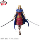 KINGDOM The Animation🐉 Grandista YANG DUANHE ～ YOTANWA