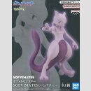 POKEMON Sofvimates MEWTWO