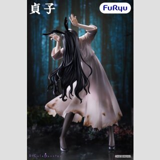 THE RING BiCute Bunnies YAMAMURA SADAKO😱