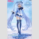 VOCALOID ♪ Artist Masterpiece+ SNOW MIKU ～All Stars...
