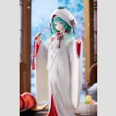VOCALOID ♪ Artist Masterpiece+ SNOW MIKU ～All Stars Figure 2013 ver.～❄️❄️❄️