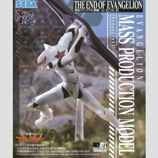 THE END OF EVANGELION Xross Link MASS PRODUCTION MODEL