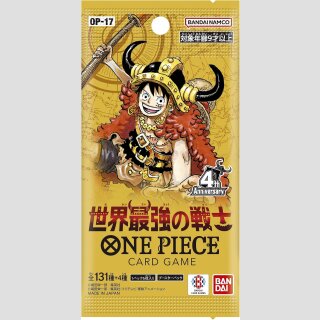 ONE PIECE Card Game OP-17 The Worlds Strongest Warrior ～Booster Pack～ [-JP]