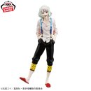 TOKYO GHOUL Maximatic JUZO SUZUYA
