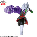 DRAGON BALL Match Makers FUSED ZAMASU (VS Vegetto)