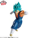 DRAGON BALL Match Makers VEGETTO (VS Fused Zamasu)