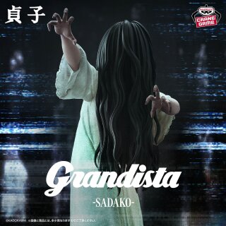THE RING Grandista YAMAMURA SADAKO😱