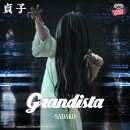 THE RING Grandista YAMAMURA SADAKO😱