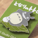 STUDIO GHIBLI スタジオジブリ Mein Nachbar Totoro My Neighbor...